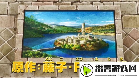 45周年纪念剧场版哆啦a梦