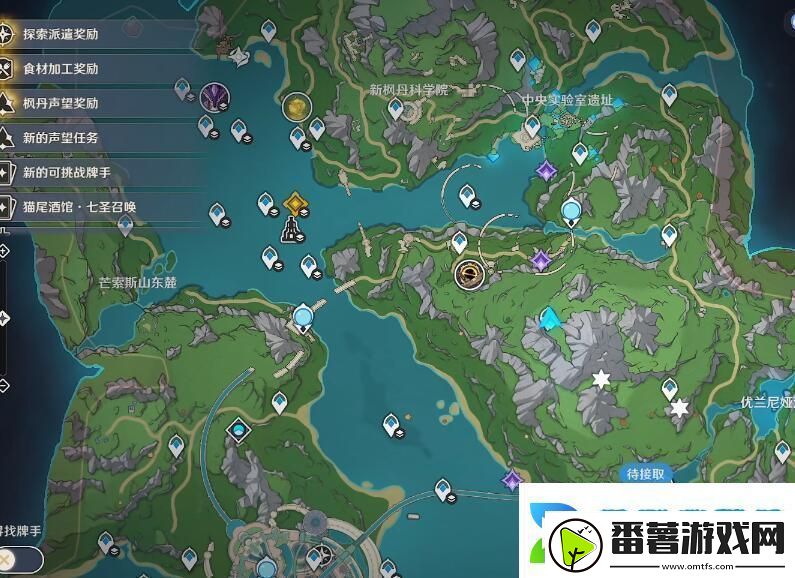 原神4.2版本有哪些水神瞳