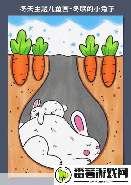 ラビットホール兔子洞歌词-1.-在兔子洞深处寻找自我