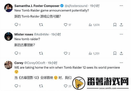 古墓丽影祝贺tga提名者