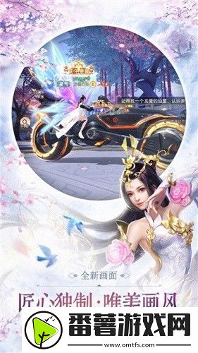 仙语星辰礼包兑换码合集-仙语星辰2024兑换码大全