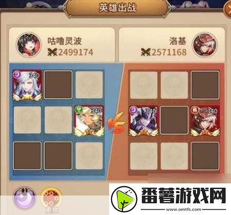 闪烁之光皮肤副本第四关深度攻略-解锁通关秘籍