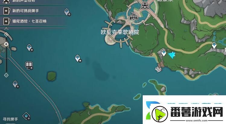 原神4.2版本有哪些水神瞳