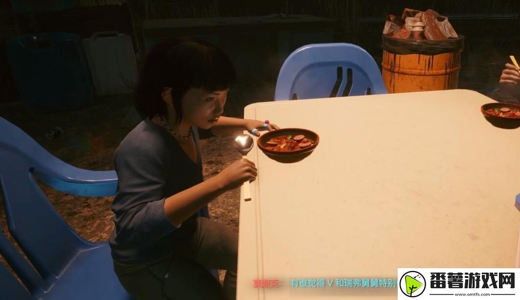 赛博朋克2077爱似河任务怎么做