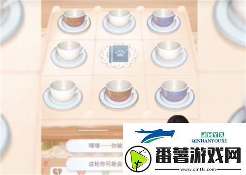 恋与深空喵喵牌怎么玩