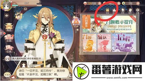 食物语cdkey兑换码领取免费2022-食物语cdkey兑换码北京烤鸭是什么