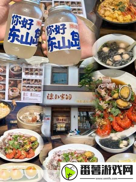 老公的叔叔天天在我家吃饭正常吗-1.-老公的叔叔常来家吃饭-这样正常吗