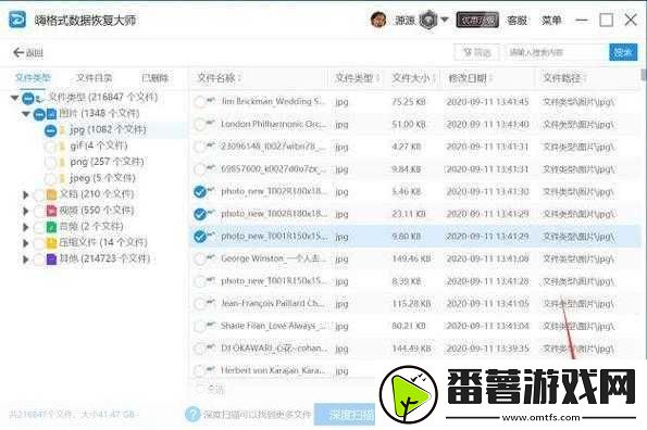 国内精品乱码卡一卡2卡