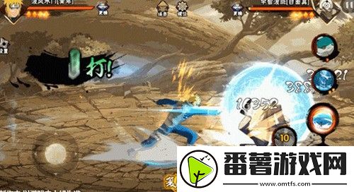 火影忍者手游青年水门怎么玩