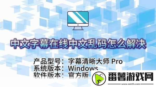 国内精品乱码卡一卡2卡-1.-精选迷你卡一卡-畅享无限精彩体验