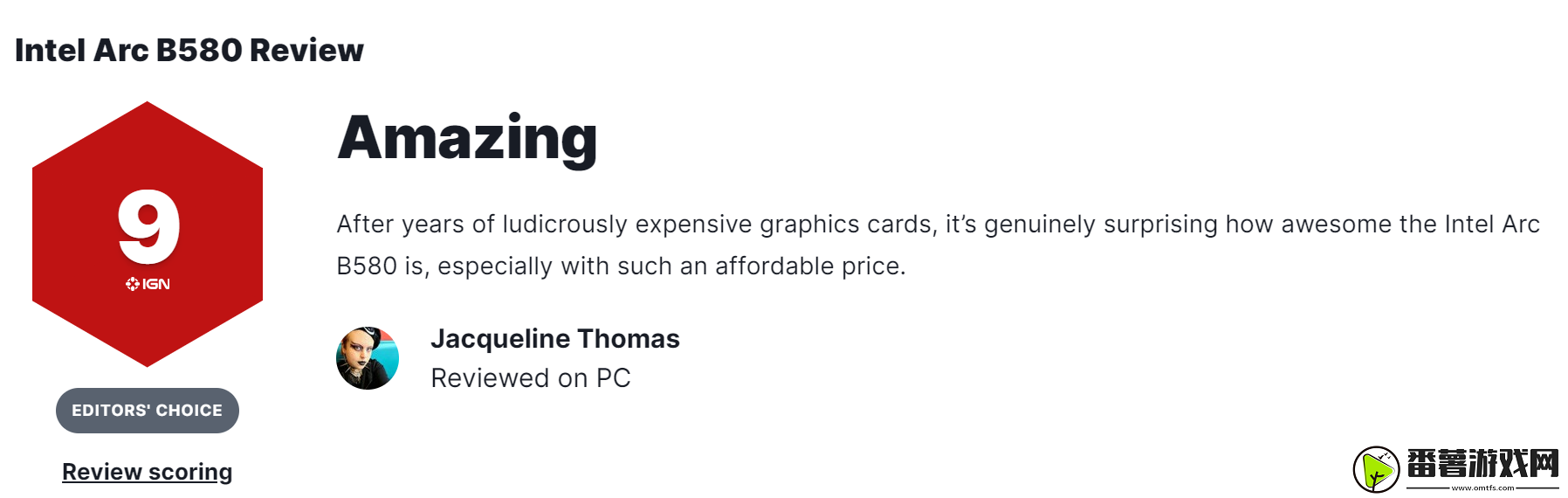 英特尔arc-b580显卡ign-9分：极高的性价比