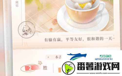 恋与深空喵喵牌怎么玩