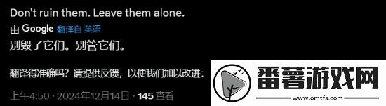 剑星开发商shift