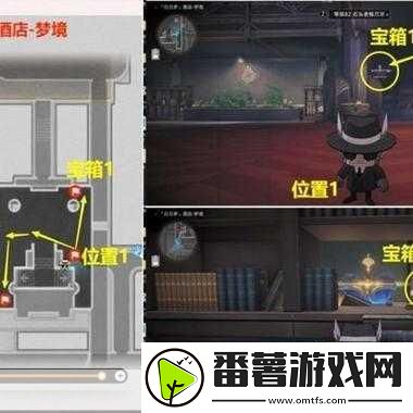 崩坏星穹铁道小小哈努行动