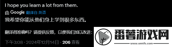 剑星开发商shift