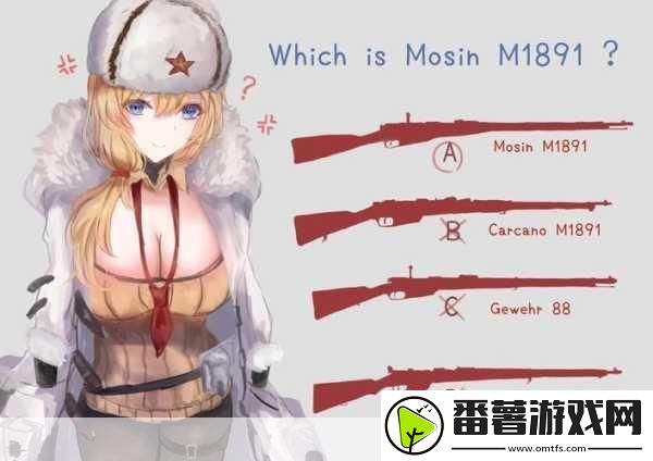 少女前线春田与莫辛纳甘