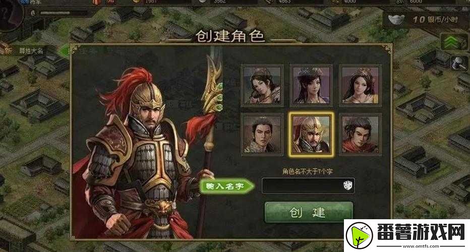 攻城掠地武将快速升级攻略：掌握技巧-战力飙升!