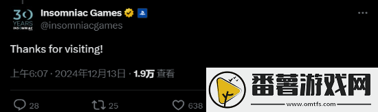 剑星开发商shift