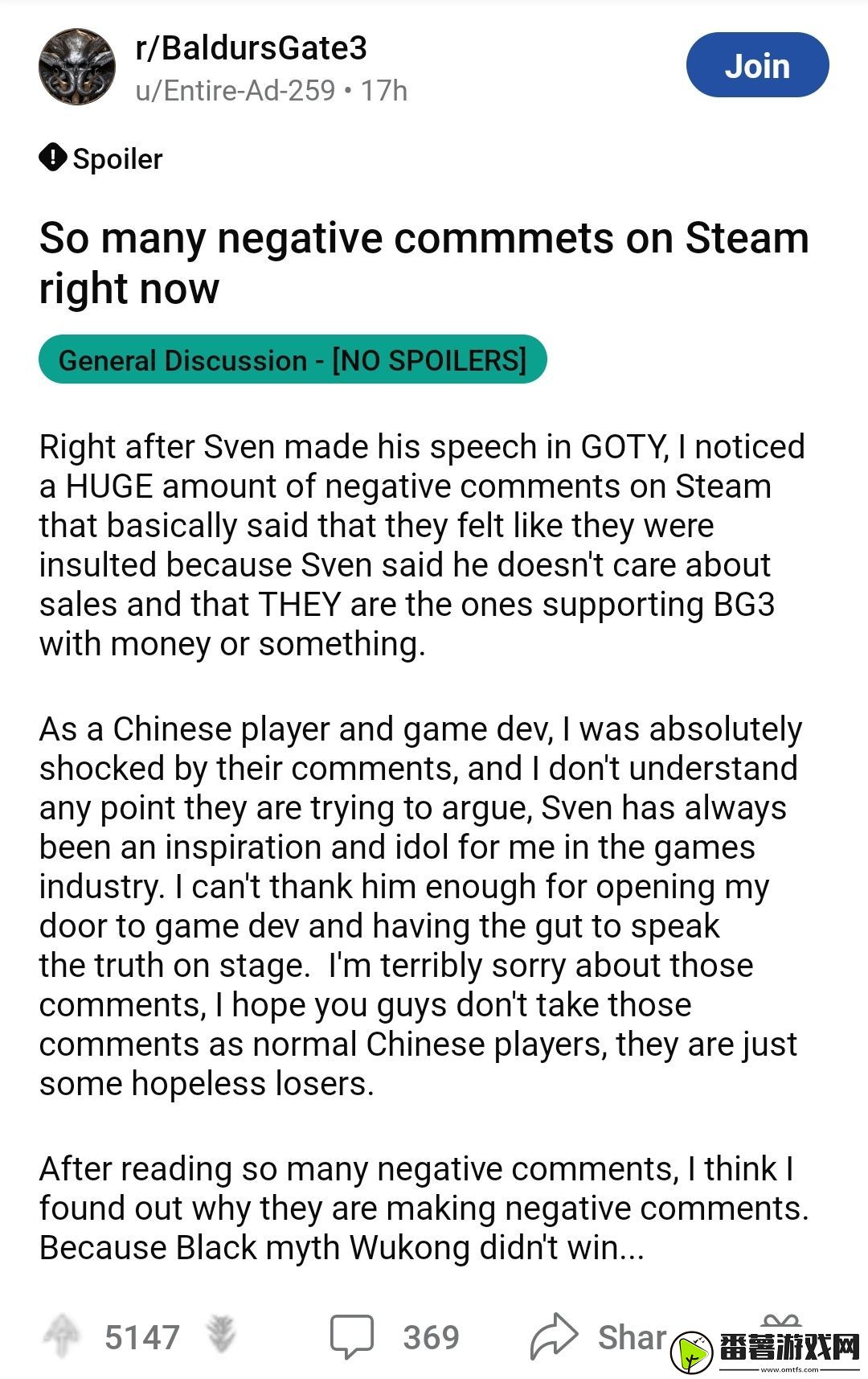 黑神话落选tga年度游戏后