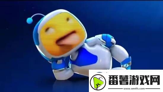 玩家调侃宇宙机器人bgm
