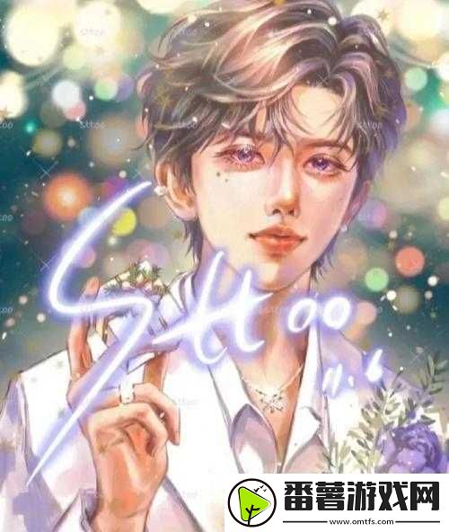 动漫男生坤坤申请女生定眼：一段奇妙的青春情感之旅