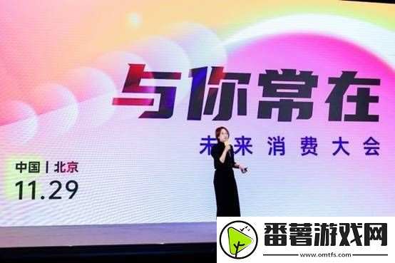 **不泡茶如何以“顺势而为”实现逆势增长