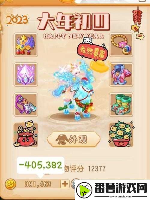 梦幻西游手游-深入解析大唐与狮驼-新手门派选择的策略与智慧之旅