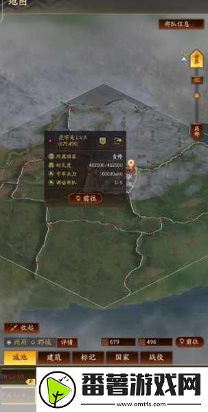 三国志战略版侠客军资源攻略-全面解析获取之道