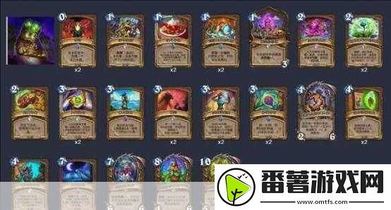 炉石传说德鲁伊2023标准卡组深度剖析