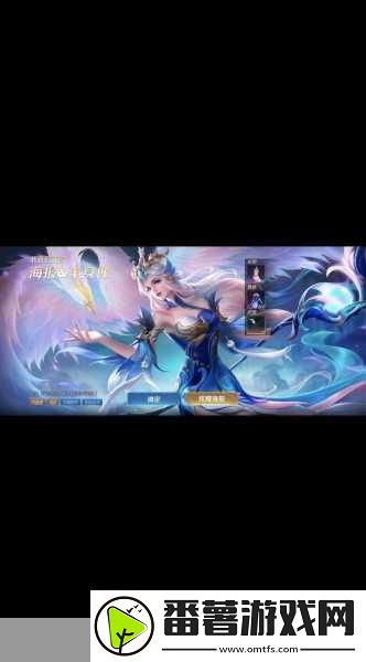 王者荣耀新风尚-冰封流昭君强势回归-神秘装备铸就肉坦神话