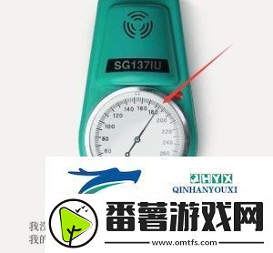 失落记忆第四章怎么过