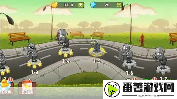 植物大战僵尸ikun版无法进入