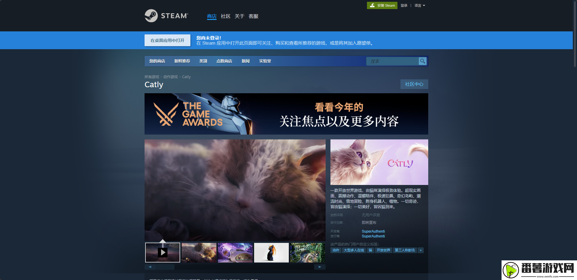 catly下载安装教程介绍