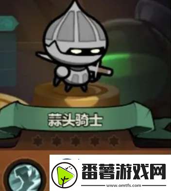 迷雾大陆宠物选择哪个好