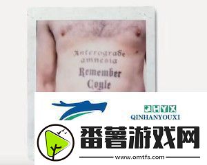 失落记忆第四章怎么过