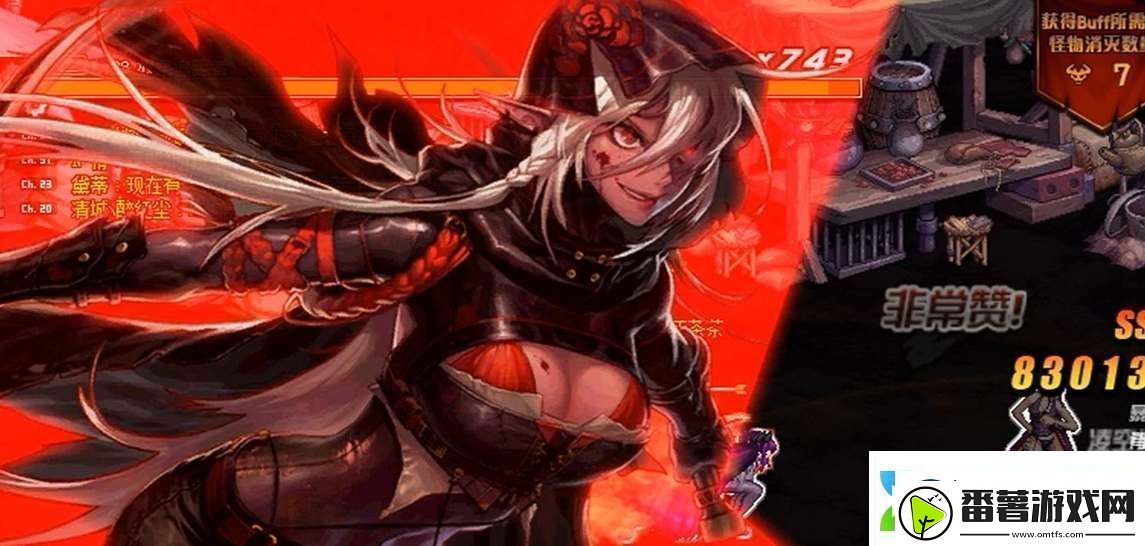 dnf影舞者护石如何搭配最好