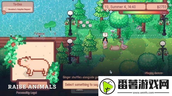 像素风生活模拟新作向美洲驼许愿免费demo开放