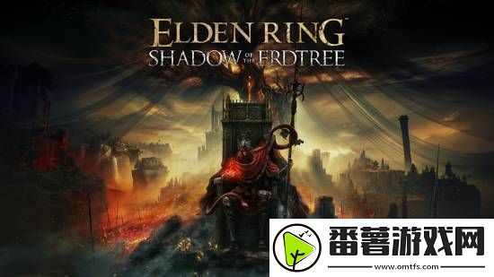 老头环最新销量引热议