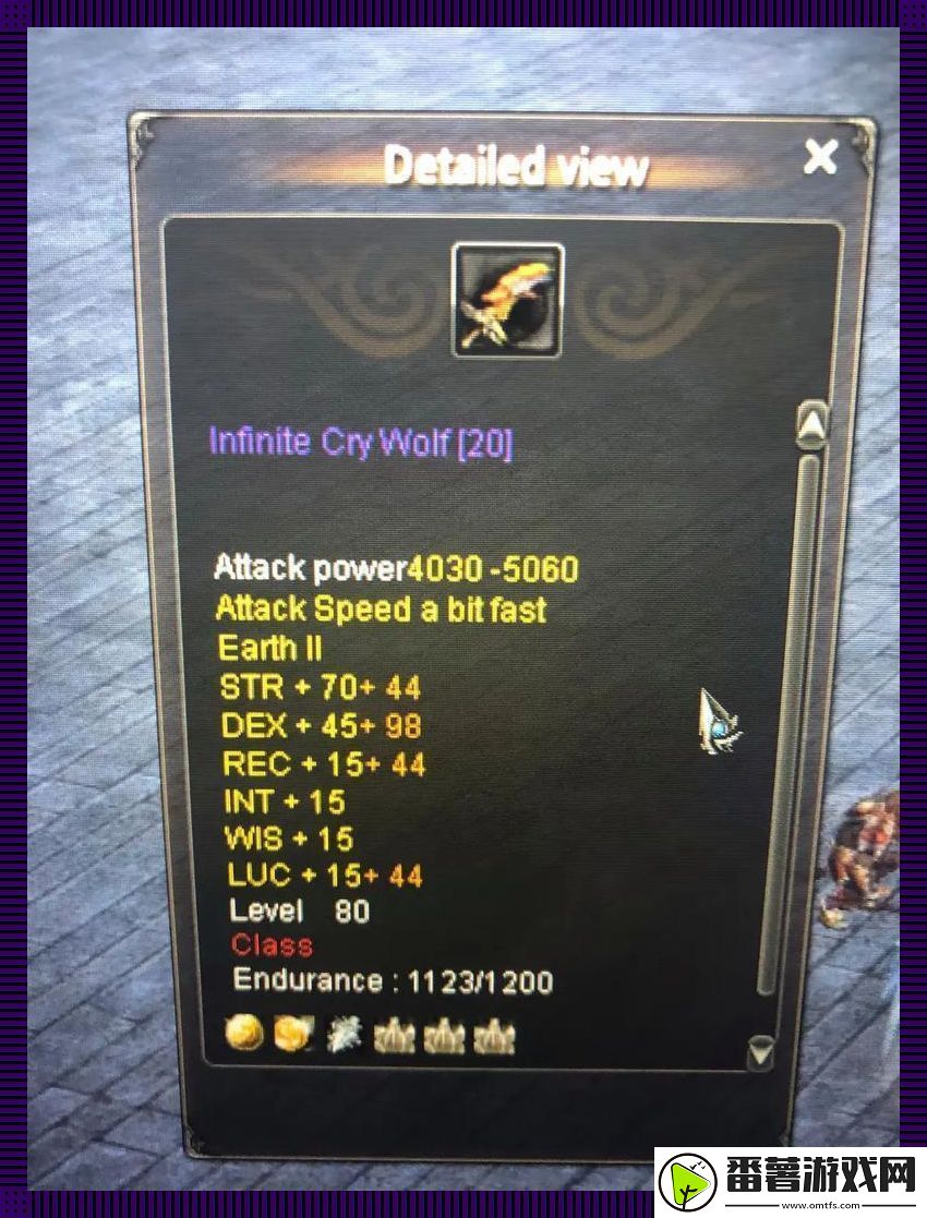 神泣45°：武器任务-掀起江湖的那股狂潮