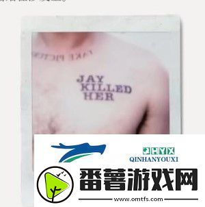 失落记忆第四章怎么过