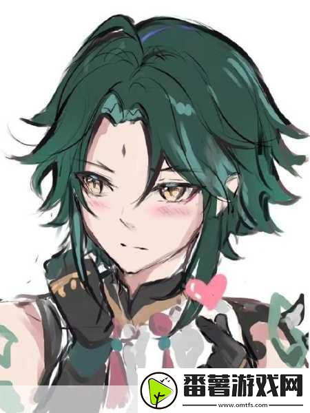 原神魈的千变之衣