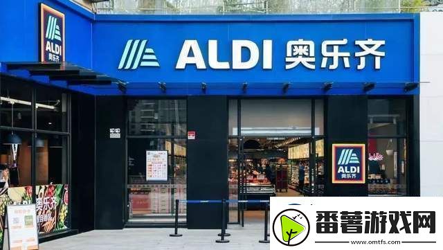 “小超市”崛起会员店之外的未来新星