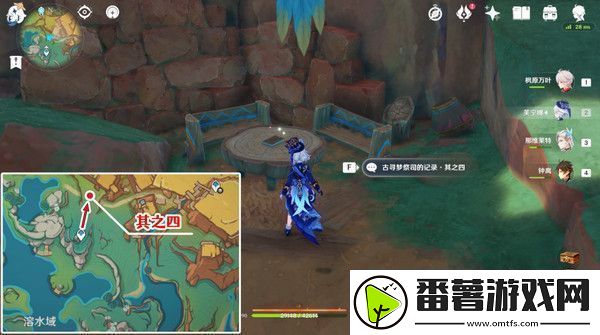 原神中之梦成就如何完成