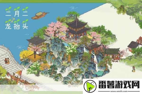 江南百景图圣诞庆典