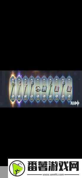 原神探索-揭秘特殊权能的奥秘与威力