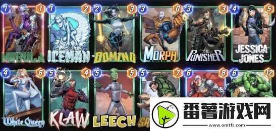 漫威终极逆转三池卡牌领取及卡组搭配推荐