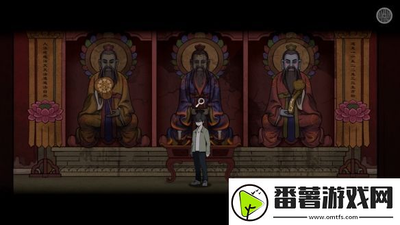 国产恐怖游戏山鬼志