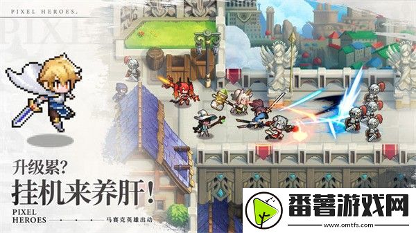 浮空秘境有效礼包码大全