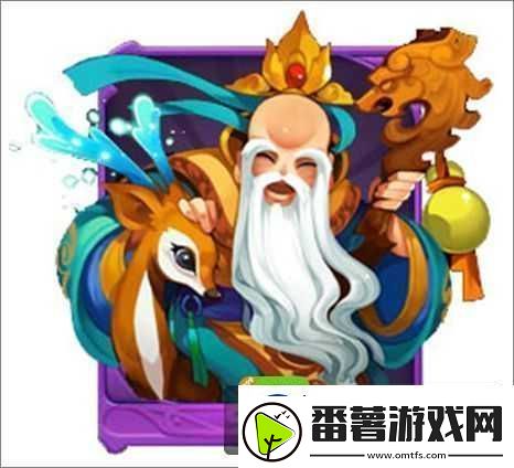 欢乐西游角色深度解析-南极仙翁属性特点与技能效果全览