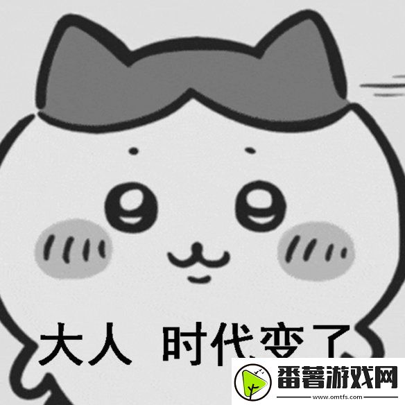 因为“背刺”乙游玩家-名创优品这次“又”被骂上天了